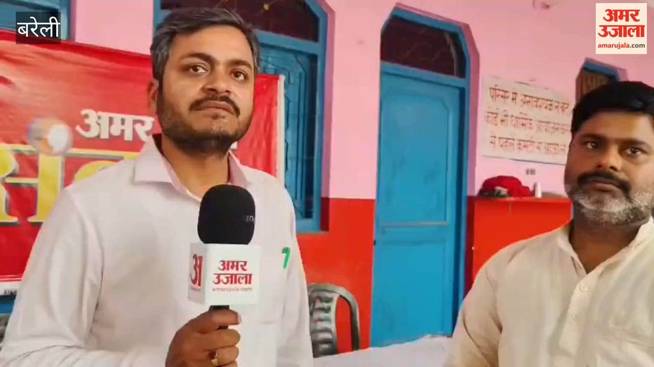 people expressed their problems in samwad program in bareilly