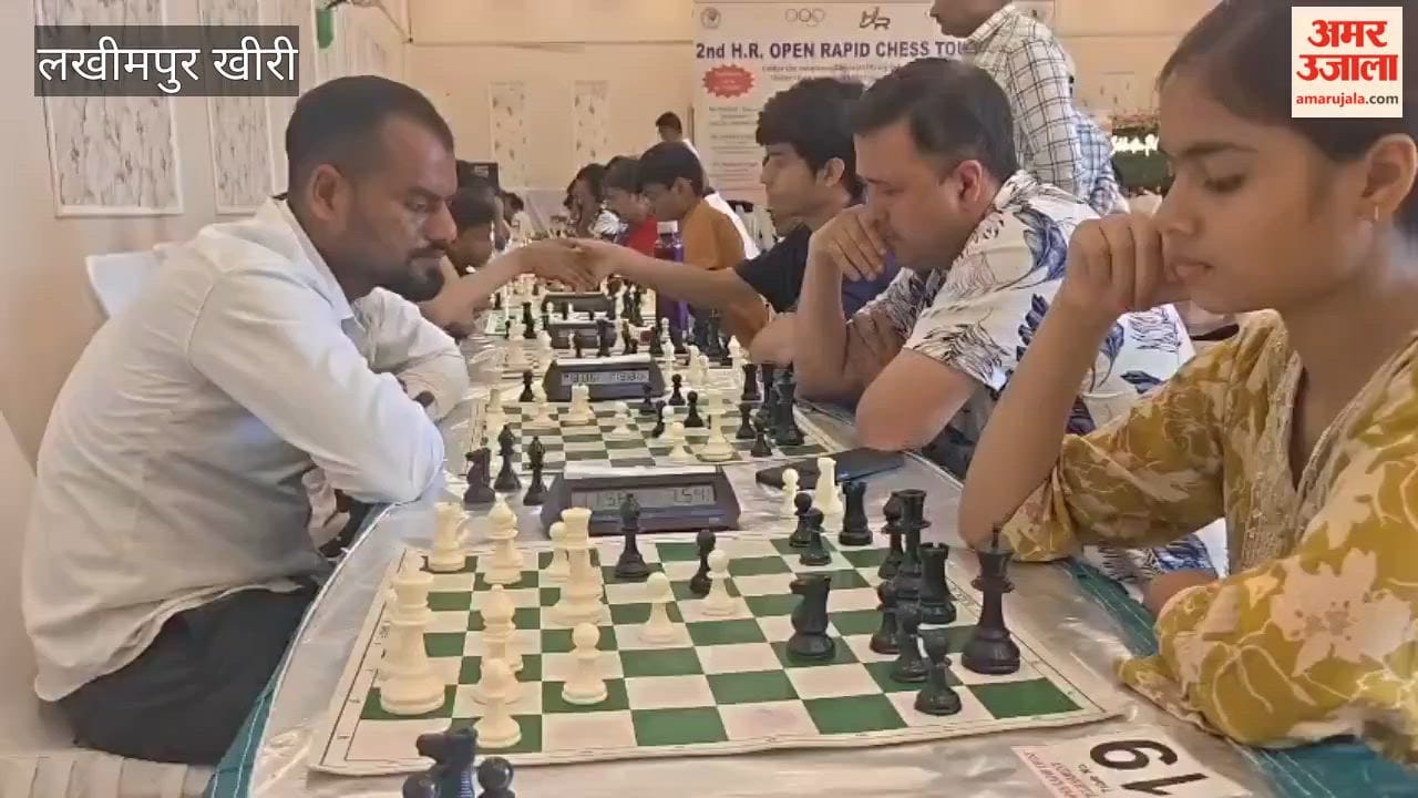 Open Rapid Chess Competition in Lakhimpur Kheri