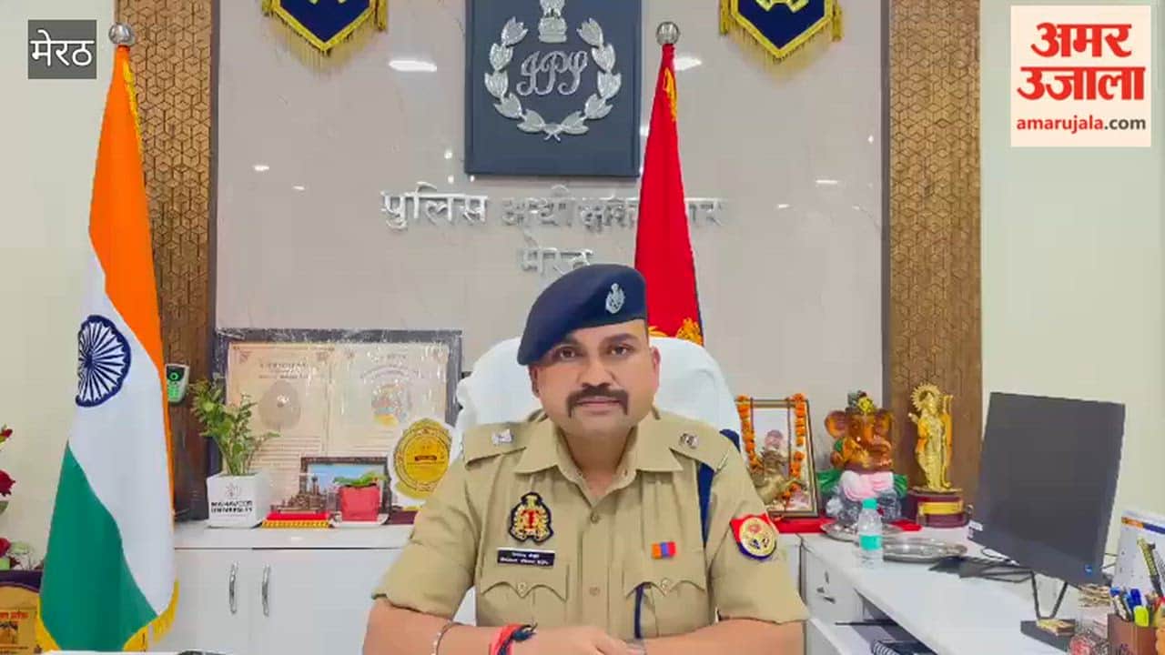 Sufiyan, Accused of Murdering Nursing Staff Member Anjali Sharma, Arrested; Police Begin Interrogation