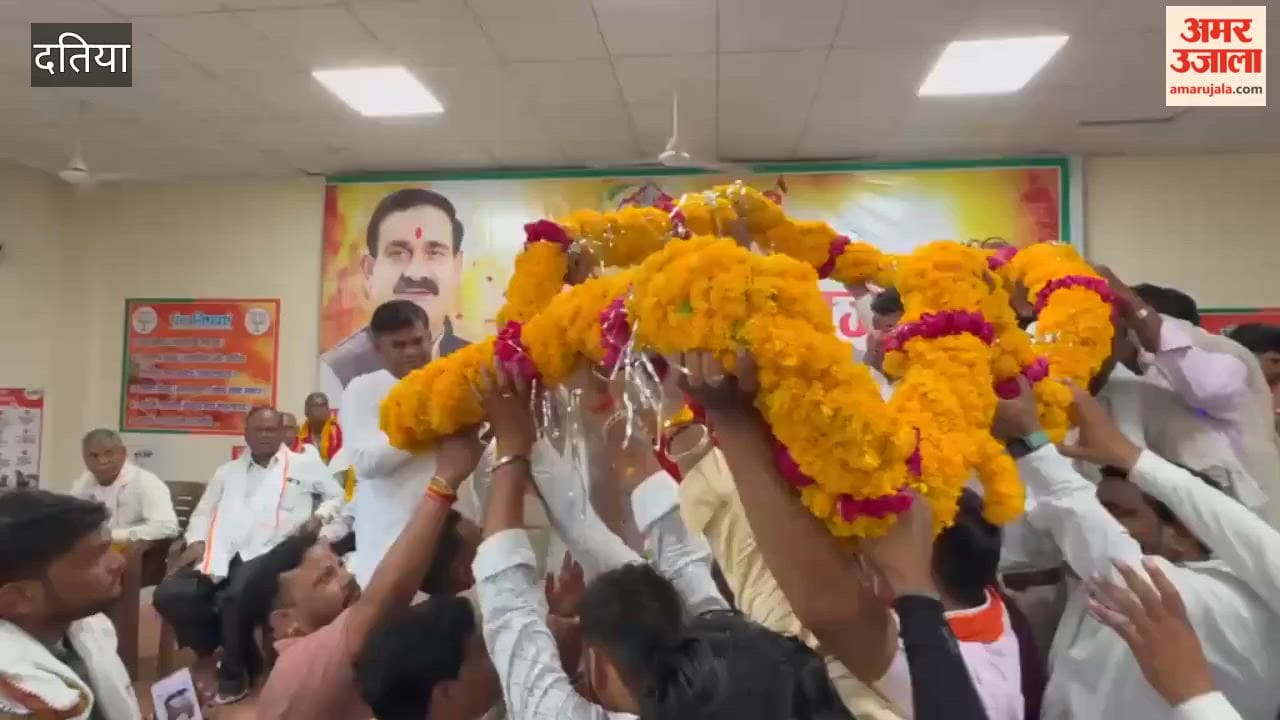 Kushwaha community workers' conference held in Datia, former Home Minister Dr. Narottam Mishra attended.