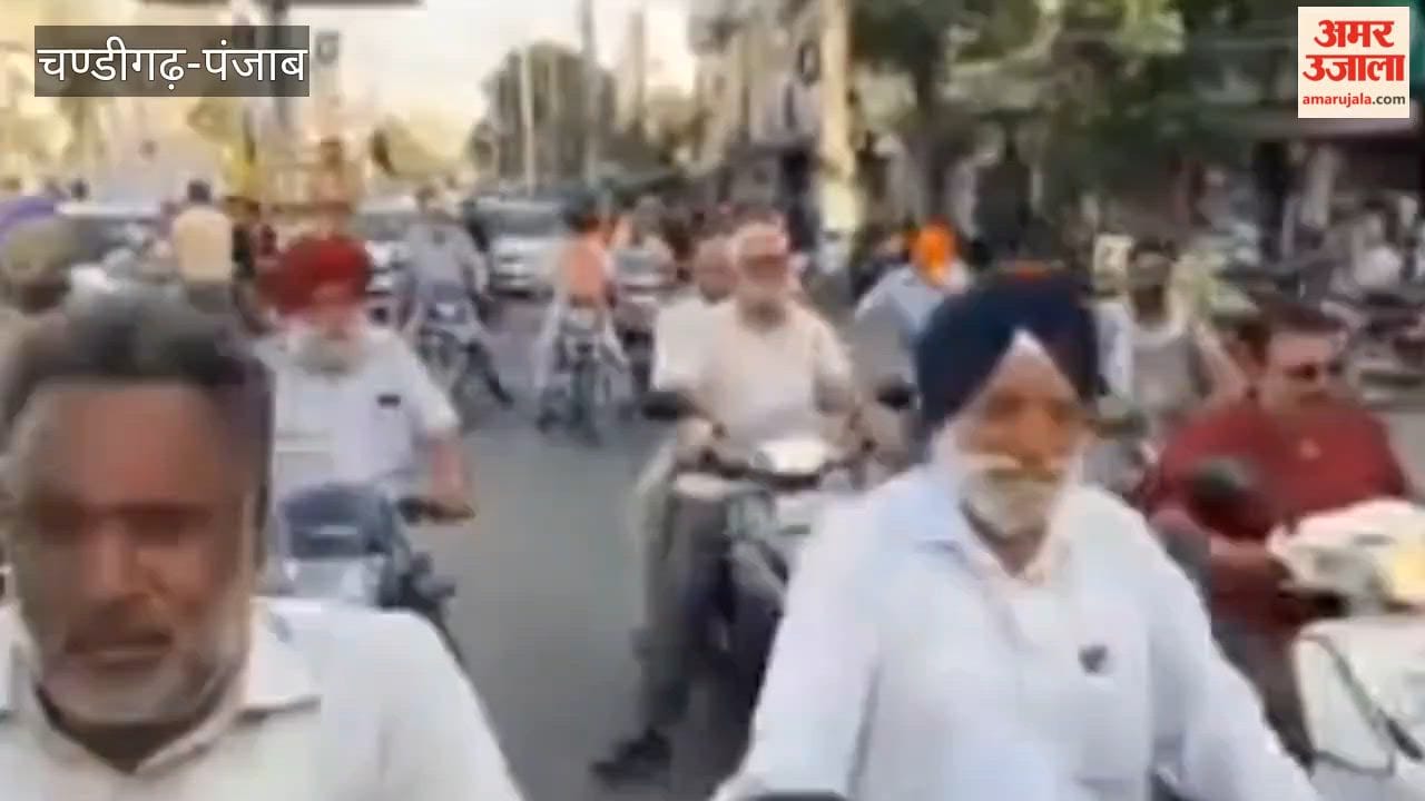 In Ferozepur, the Pensioners Association held a protest rally in support of their demands.