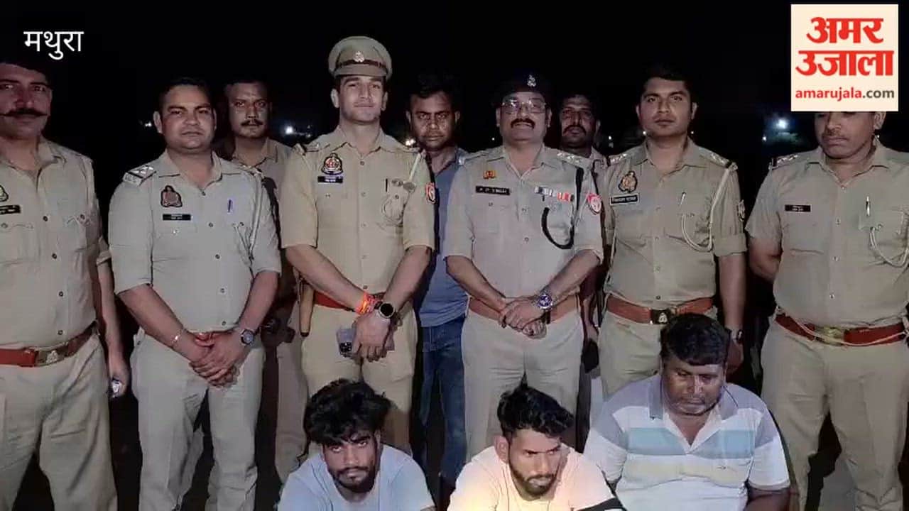 Police Encounter in Chaumuhan: 3 Criminals Injured