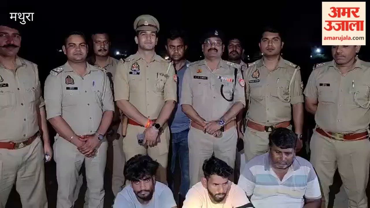 Police Encounter in Chaumuhan: 3 Criminals Injured