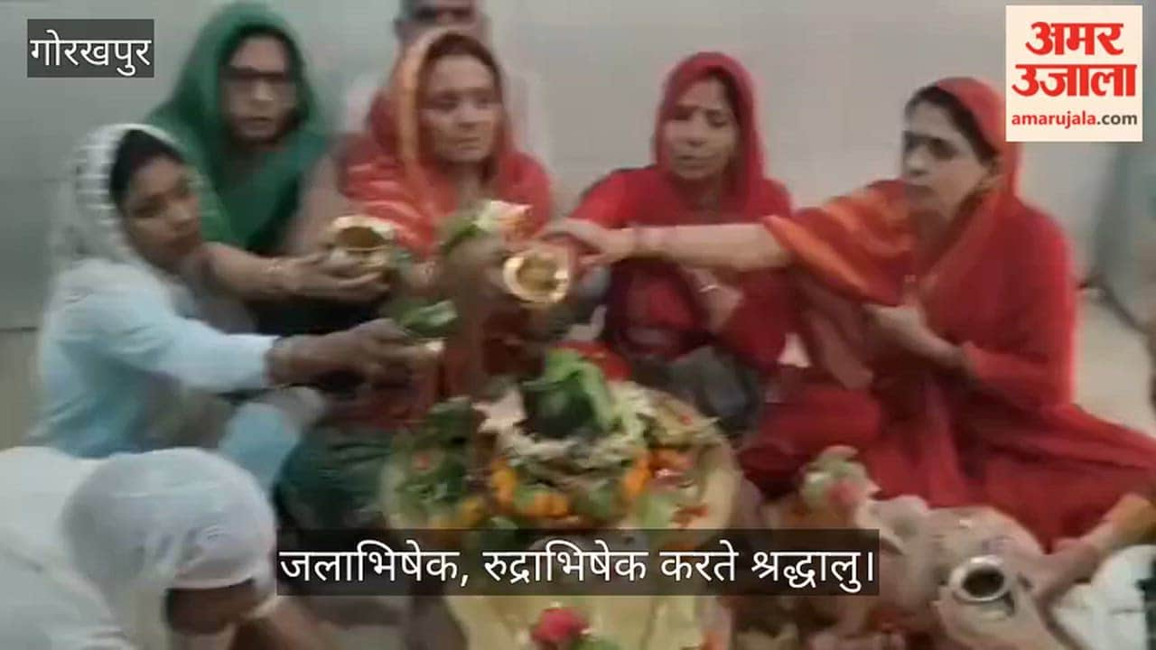 Rudrabhishekam was performed in the Shiva temples of Gorakhpur on the occasion of Purushottam month