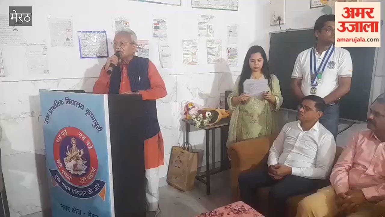 Four New Classrooms Inaugurated at Krishnapuri School Under Education Project