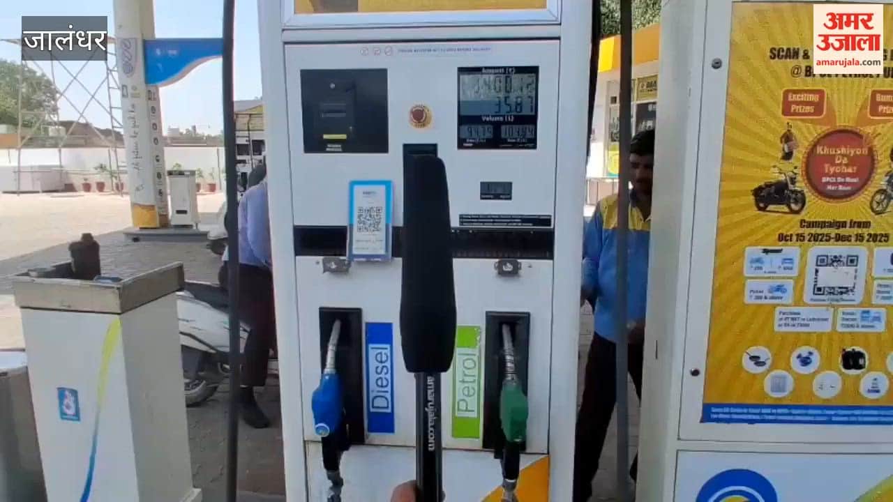 Petrol reaches ₹104.80 per litre in Jalandhar.