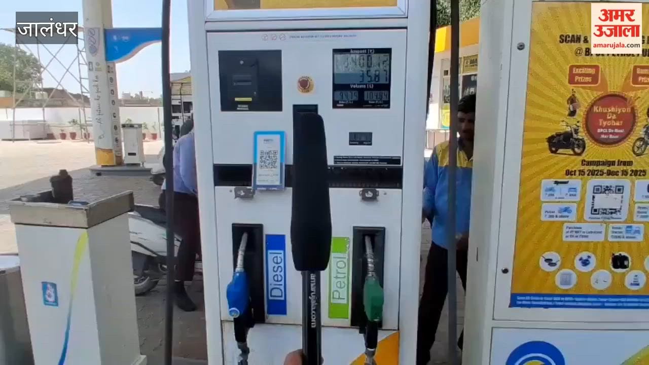 Petrol reaches ₹104.80 per litre in Jalandhar.