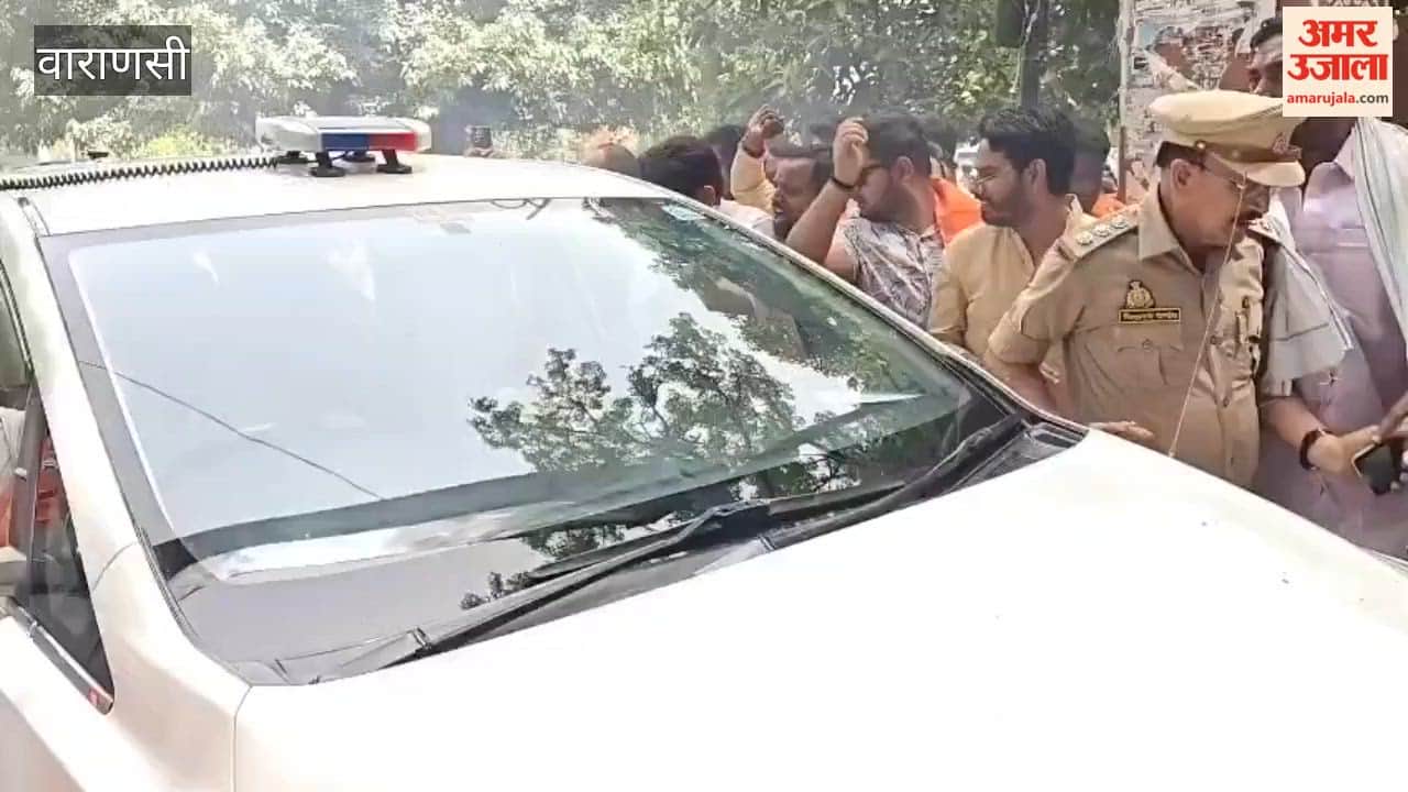 BJP Stages Protest by Blocking DM varanasi Vehicle Effigies of Ajay Rai and Rahul Gandhi Burnt