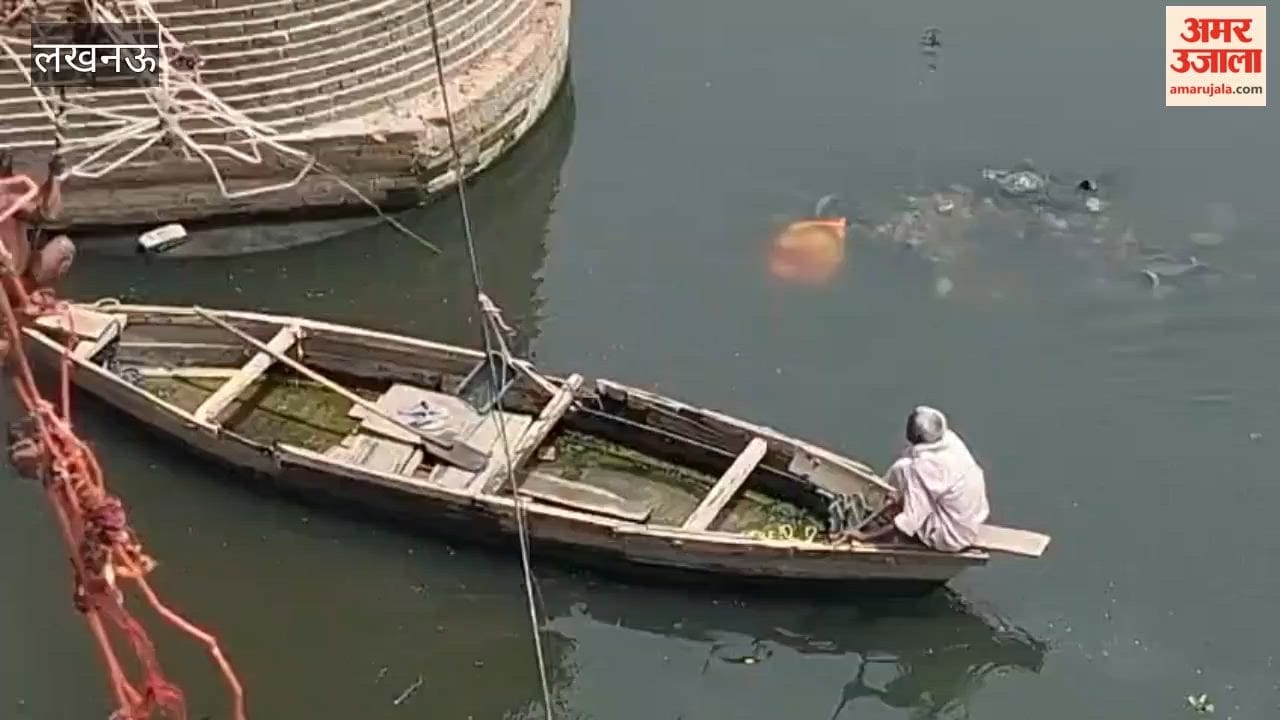 लखनऊ में गोमती नदी में कूदा युवक, तलाश जारी