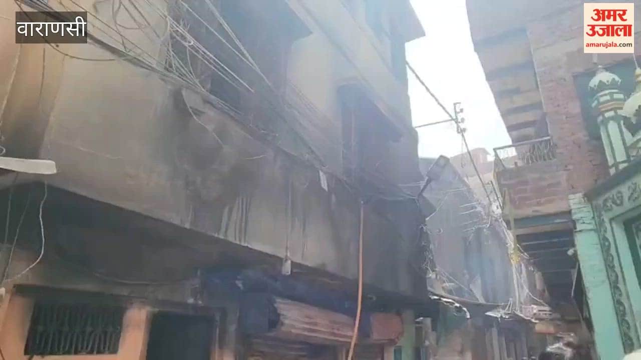 Massive Fire Engulfs House Due to Short Circuit Property Worth Lakhs Reduced to Ashes