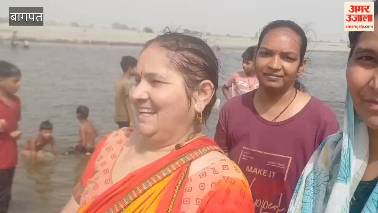 Baghpat: Devotees Take Holy Dip in Yamuna on Ganga Dussehra