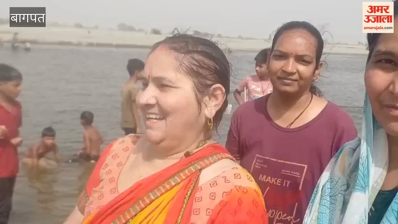 Baghpat: Devotees Take Holy Dip in Yamuna on Ganga Dussehra
