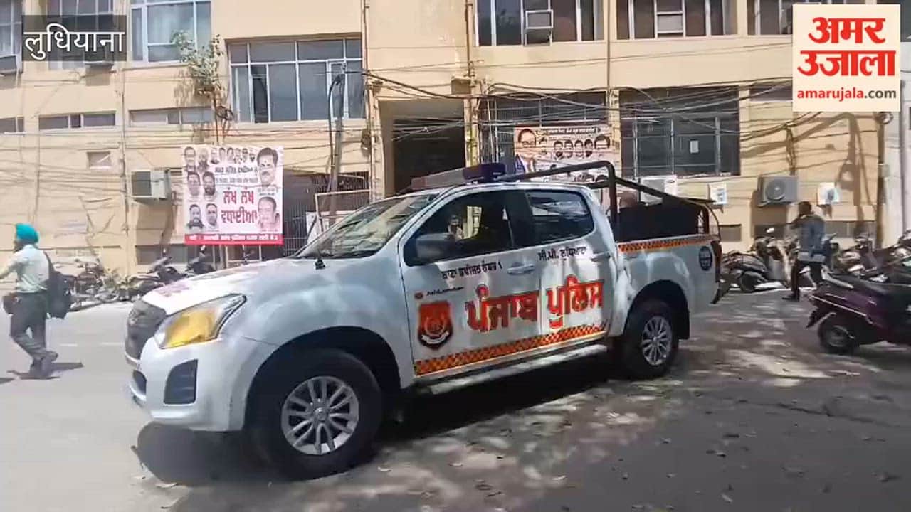 Threat to Bomb Singer Diljit Dosanjh's House and Mayor's Office in Ludhiana
