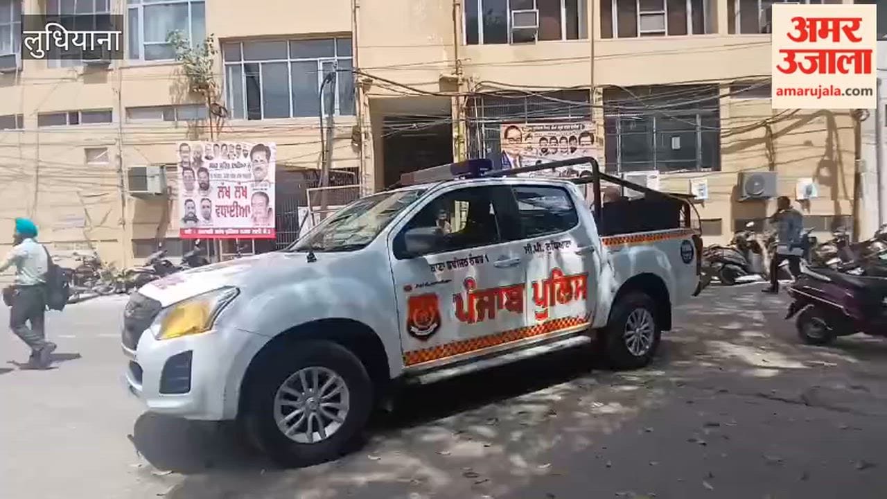 Threat to Bomb Singer Diljit Dosanjh's House and Mayor's Office in Ludhiana
