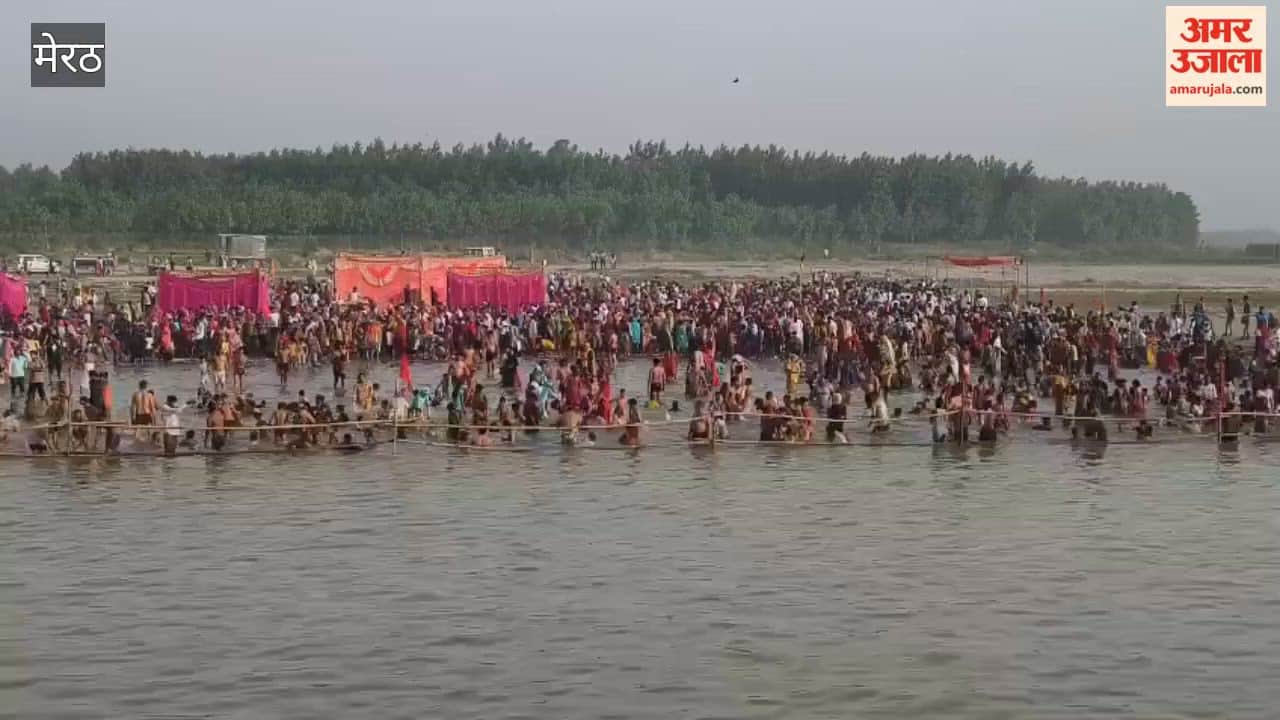Meerut: Lakhs of Devotees Take Holy Dip in Yamuna on Ganga Dussehra