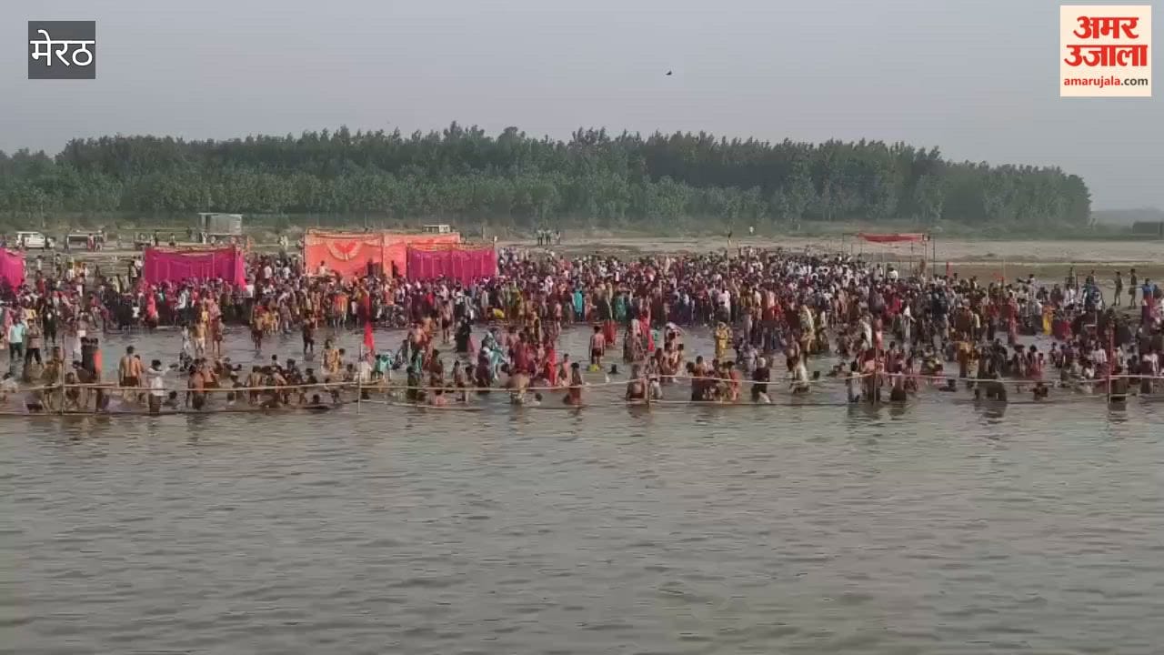 Meerut: Lakhs of Devotees Take Holy Dip in Yamuna on Ganga Dussehra