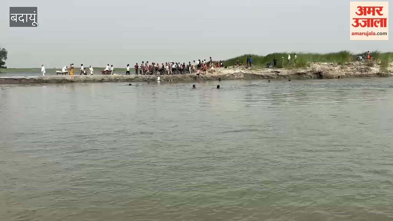 Youth Drowns in Ganges at Kachhla Ghat in Badaun