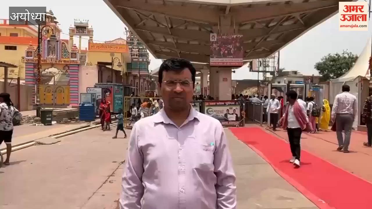 अयोध्या में सामान्य दर्शन पास में घटी श्रद्धालुओं की रुचि