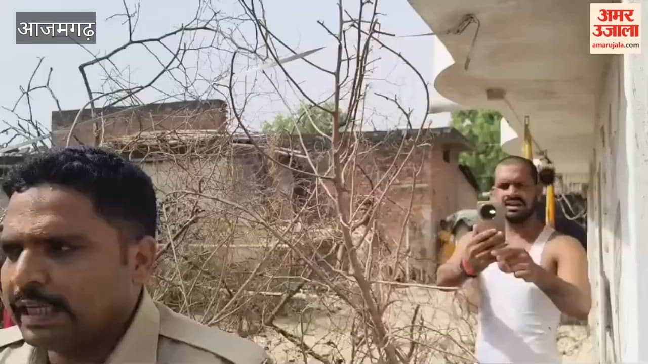 Dispute over Route for Transporting Body Road Blocked in azamgarh