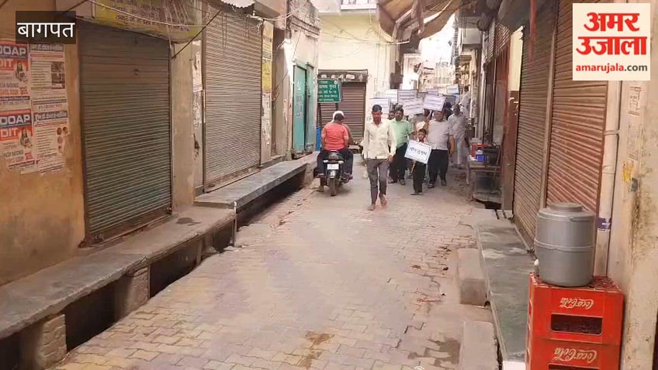 Baghpat: Silent March Held for Safety of Saints, Memorandum Submitted to President