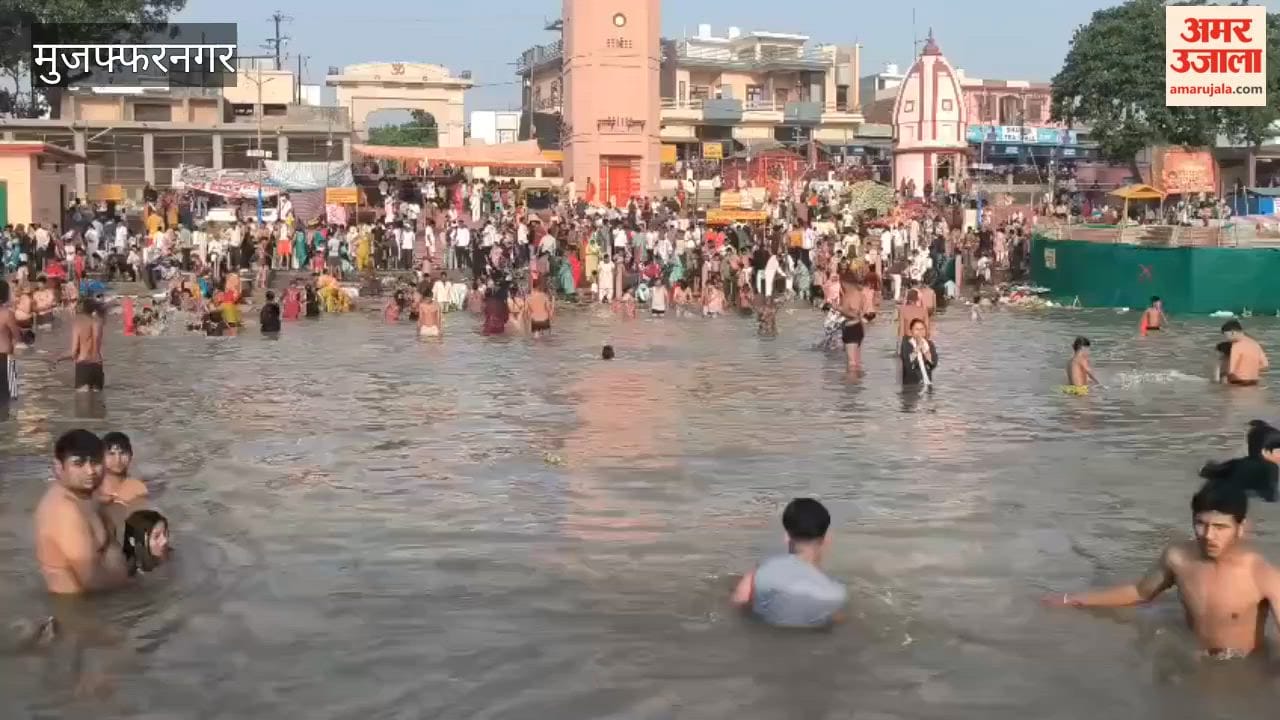 Muzaffarnagar: Thousands Take Holy Dip at Shukratal on Ganga Dussehra