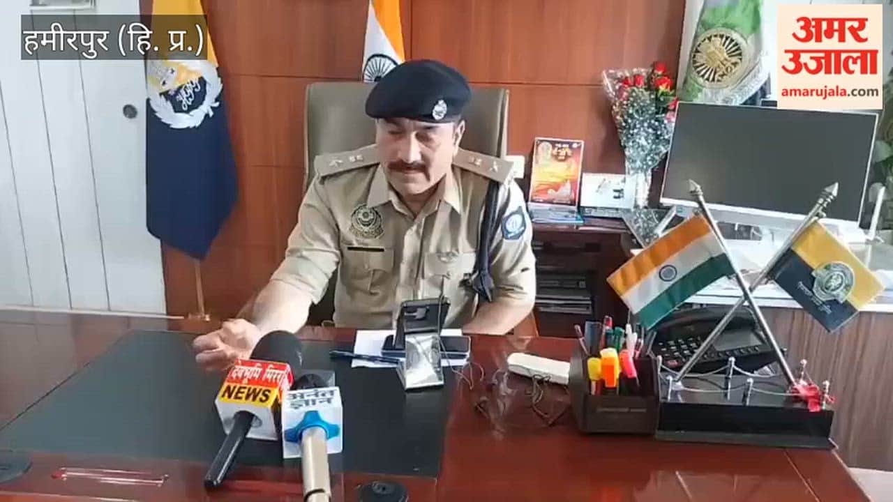 Hamirpur Man Enters Court Complex Carrying a Gun Arrested