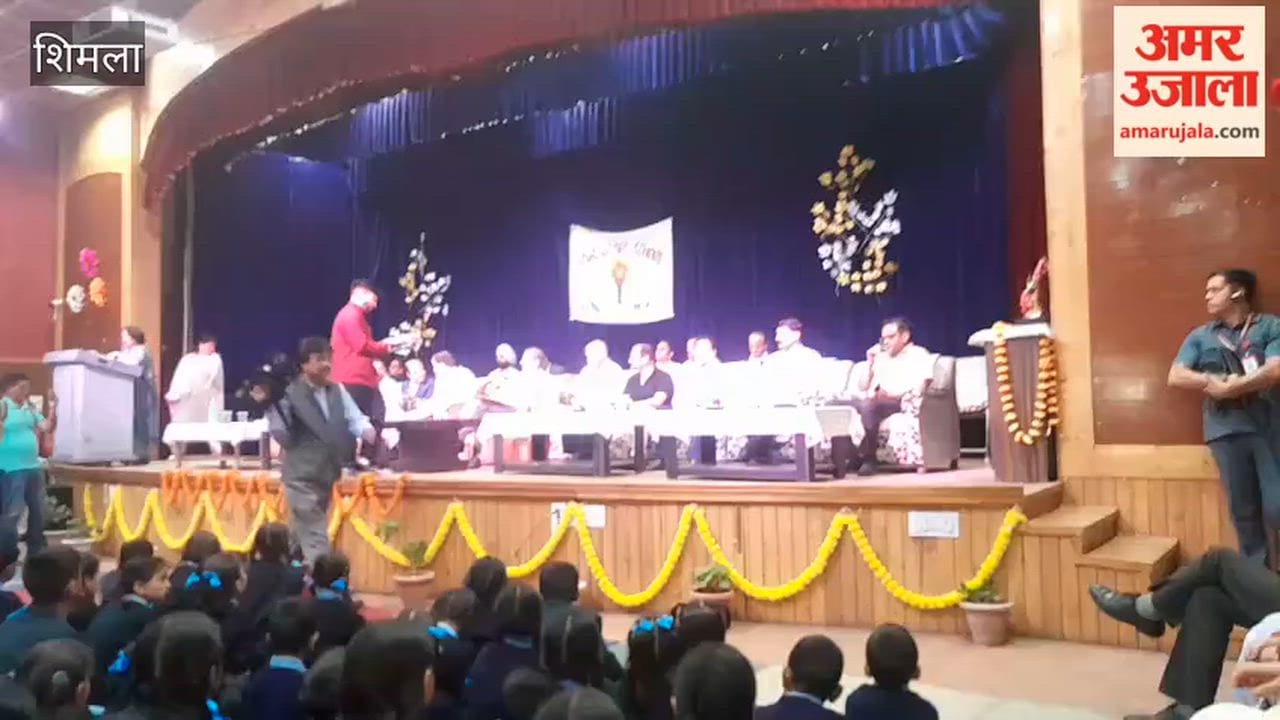 Shimla: Students at Chhota Shimla School Sang We Shall Overcome for the CM