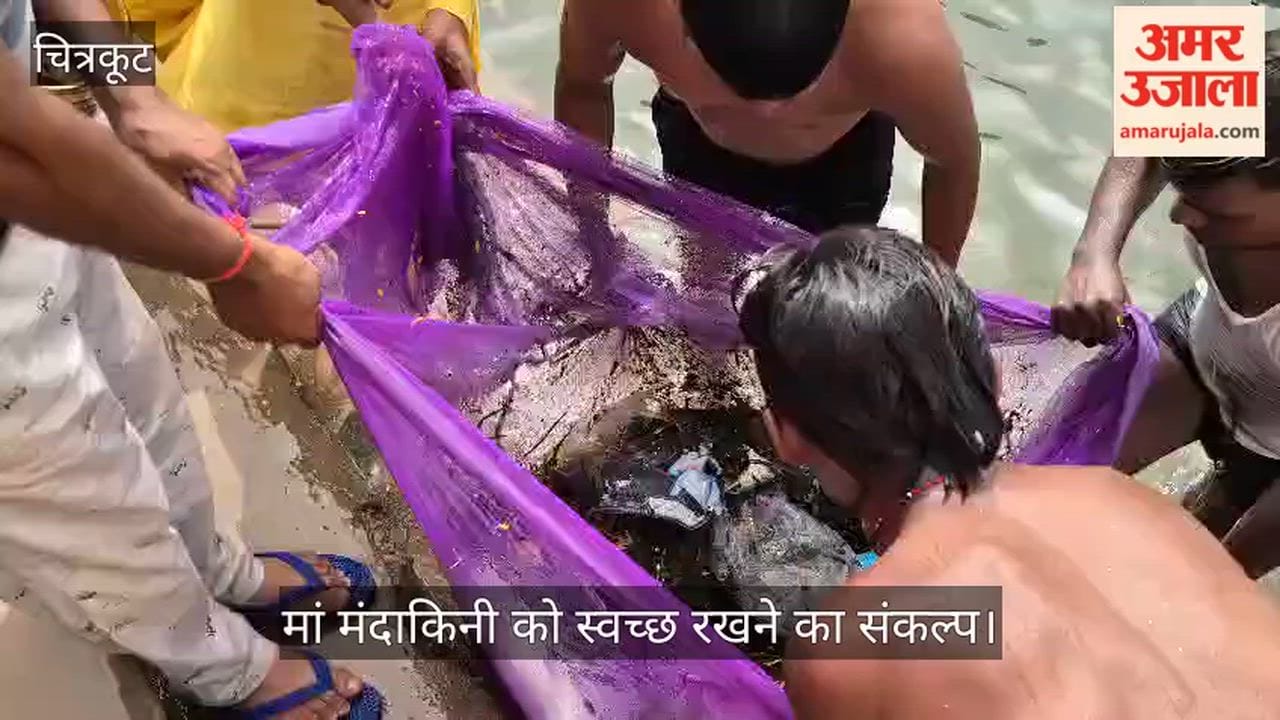 Volunteers Launch Cleanliness Drive on Mandakini Riverbanks on Ganga Dussehra