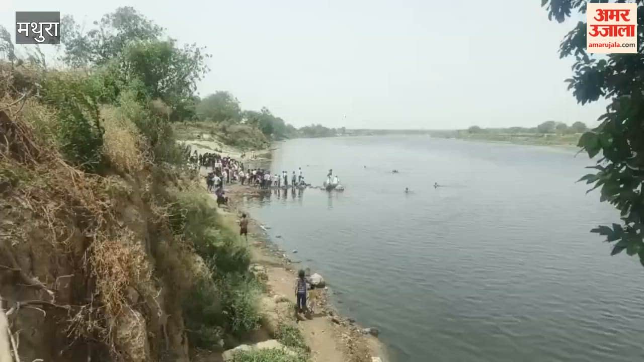 Youth Drowns in Yamuna During Ganga Dussehra Bath