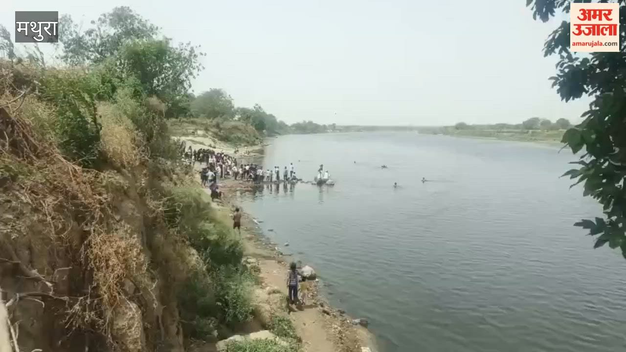Youth Drowns in Yamuna During Ganga Dussehra Bath