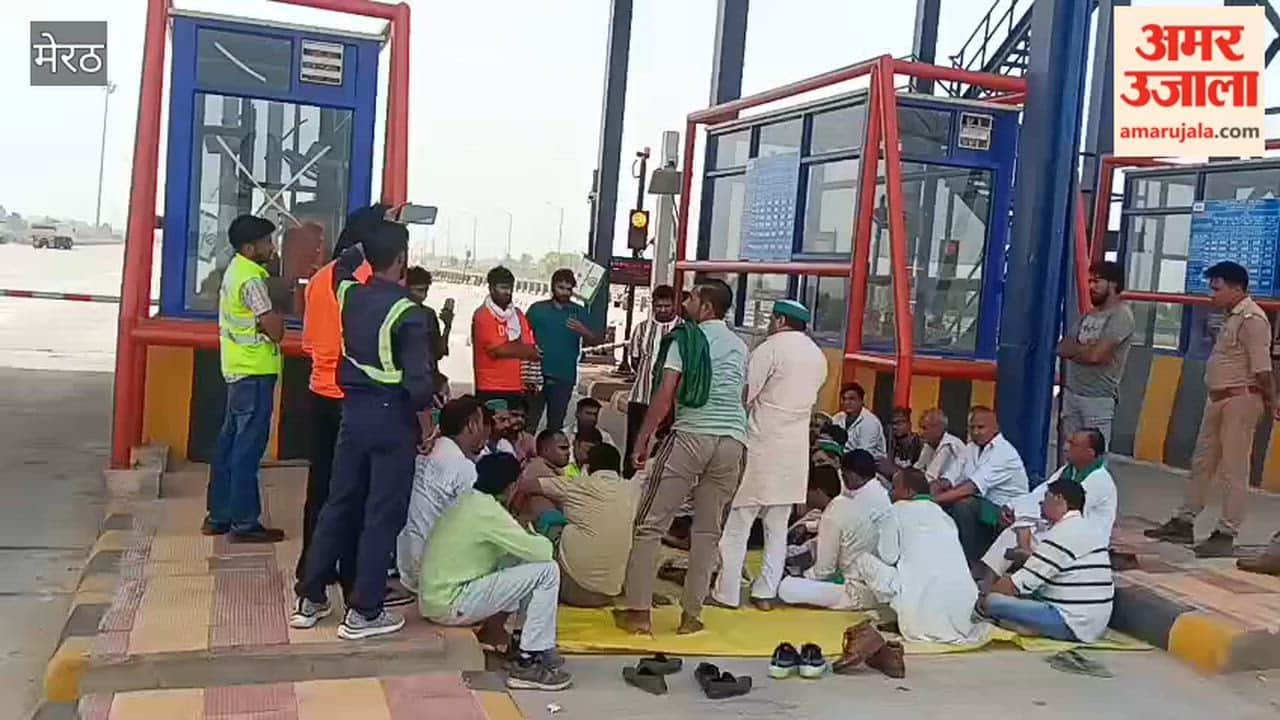 Meerut: Farmers' Union Stages Protest Over Alleged Misconduct at Toll Plaza in Kharkhauda