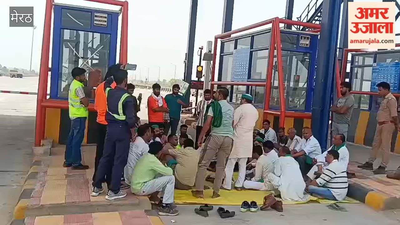 Meerut: Farmers' Union Stages Protest Over Alleged Misconduct at Toll Plaza in Kharkhauda