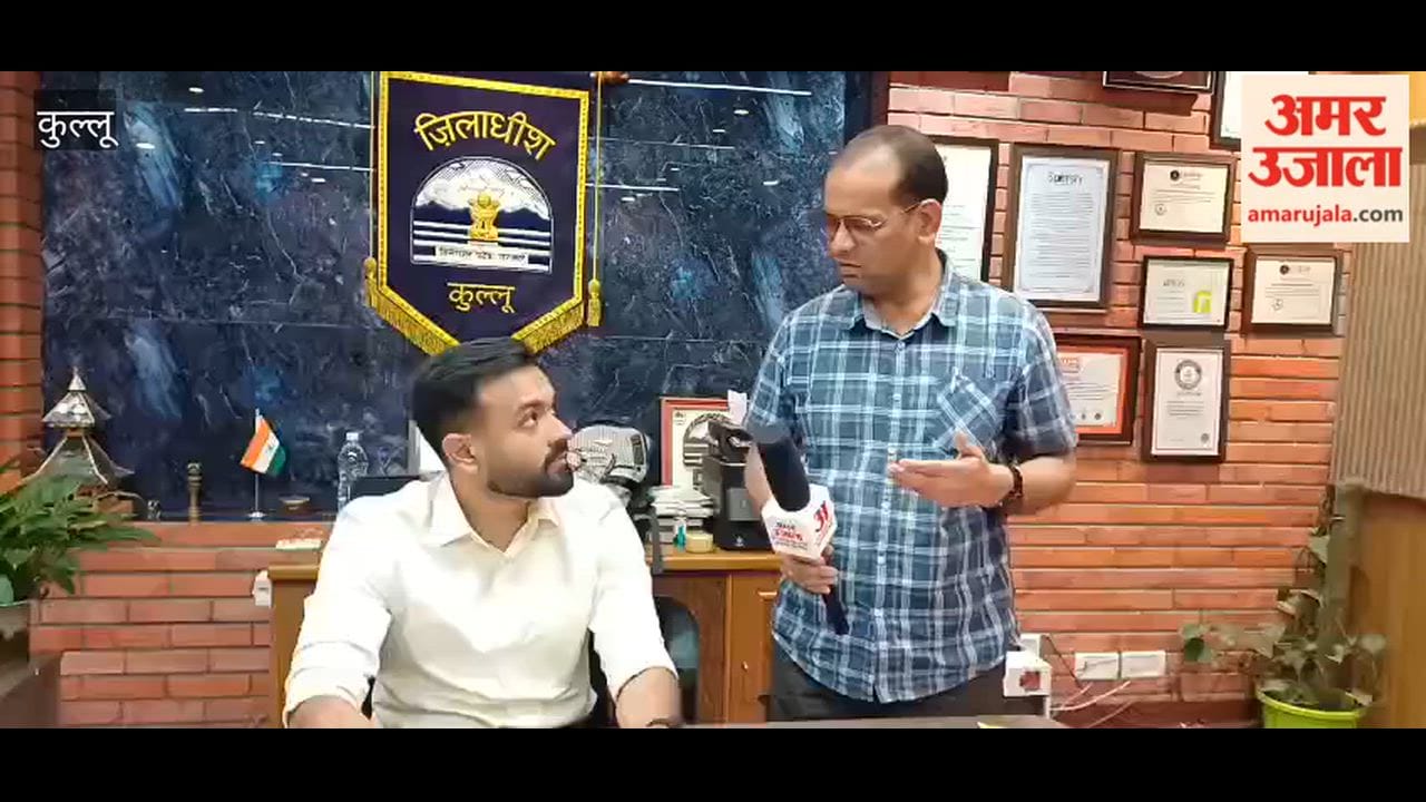 Video: Deputy Commissioner Anurag Chandra Sharma Says — Panchayati Raj Elections in Kullu District to be Held in Three Phases