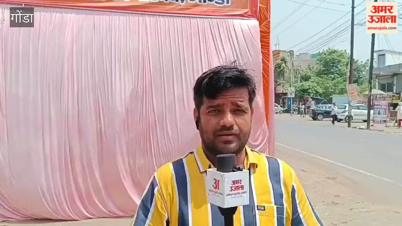 गोंडा में तपती धूप में राहत का ठिकाना बना कूलिंग सेंटर