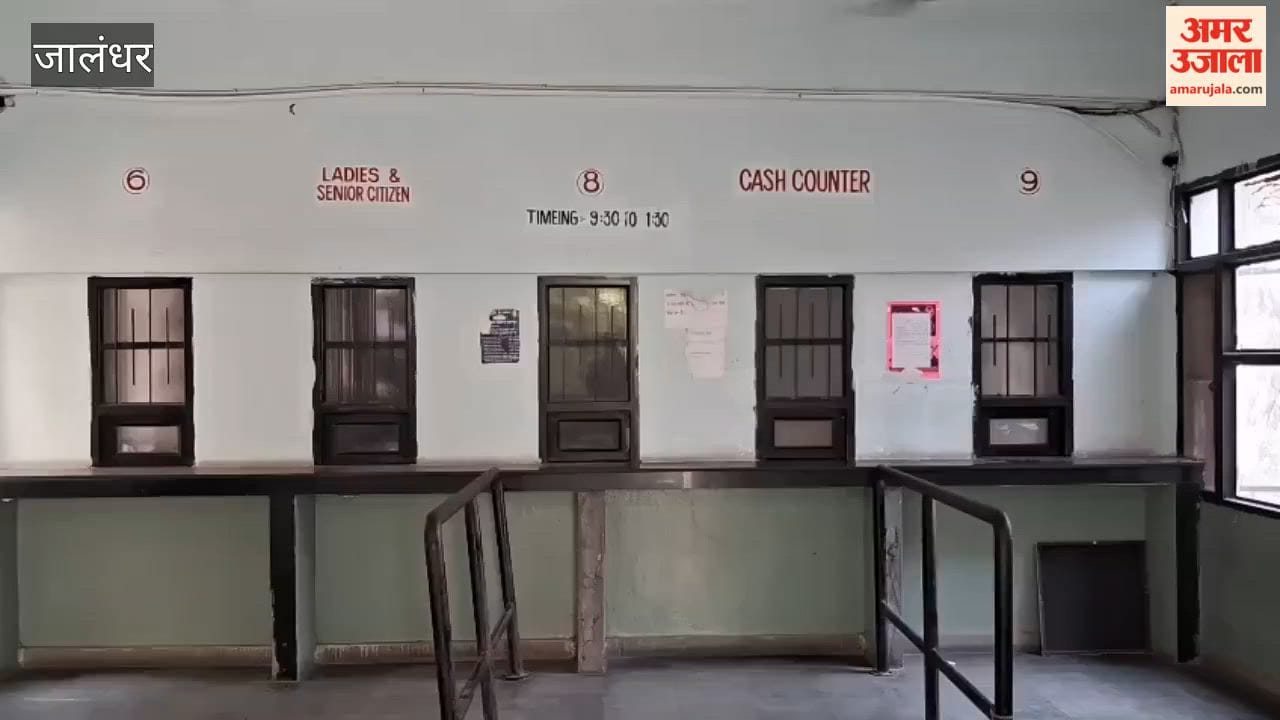 Government Offices in Jalandhar Close at 1:30 PM; People Inconvenienced