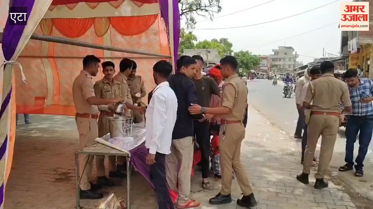 Avagarh Police Sets Up Sharbat Camp on Dussehra