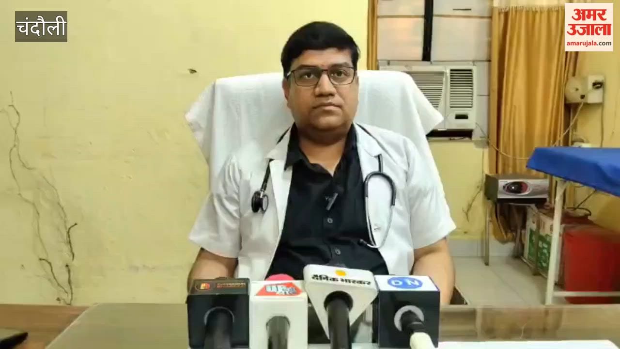 Special Arrangements ORS Corner and Cool Room Government Women Hospital PDD Upadhyay Nagar