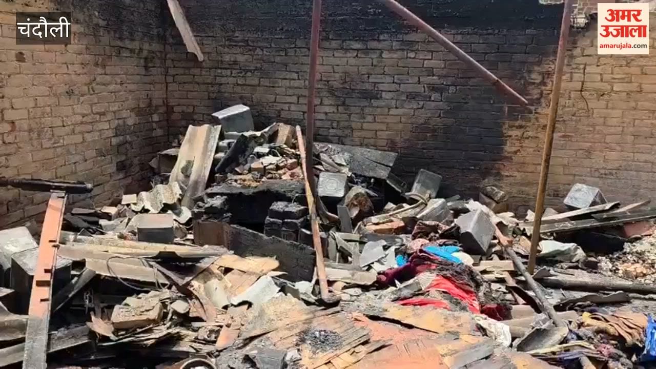 Fire Breaks Out Golgappa Factory Due to Short Circuit Losses Worth Lakhs