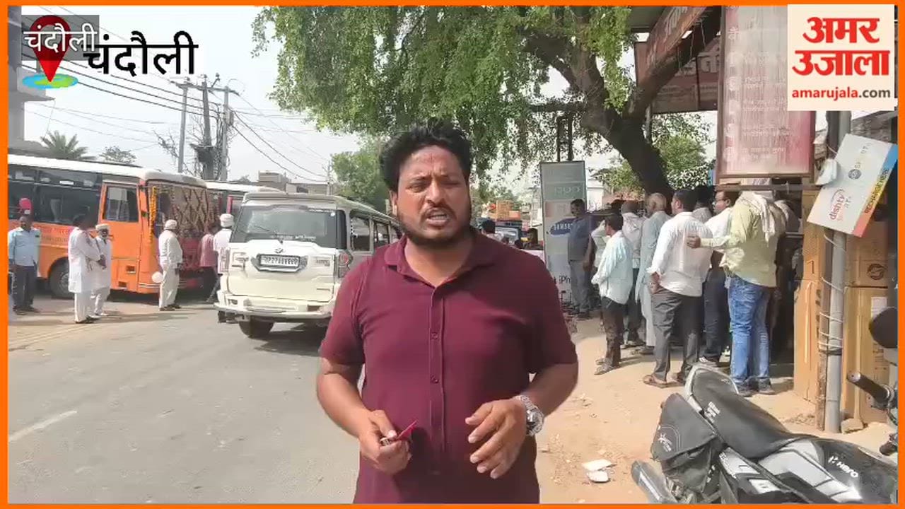 Dhanapur Receives Gift of Roadways Bus Service MLA Sushil Singh Inaugurates