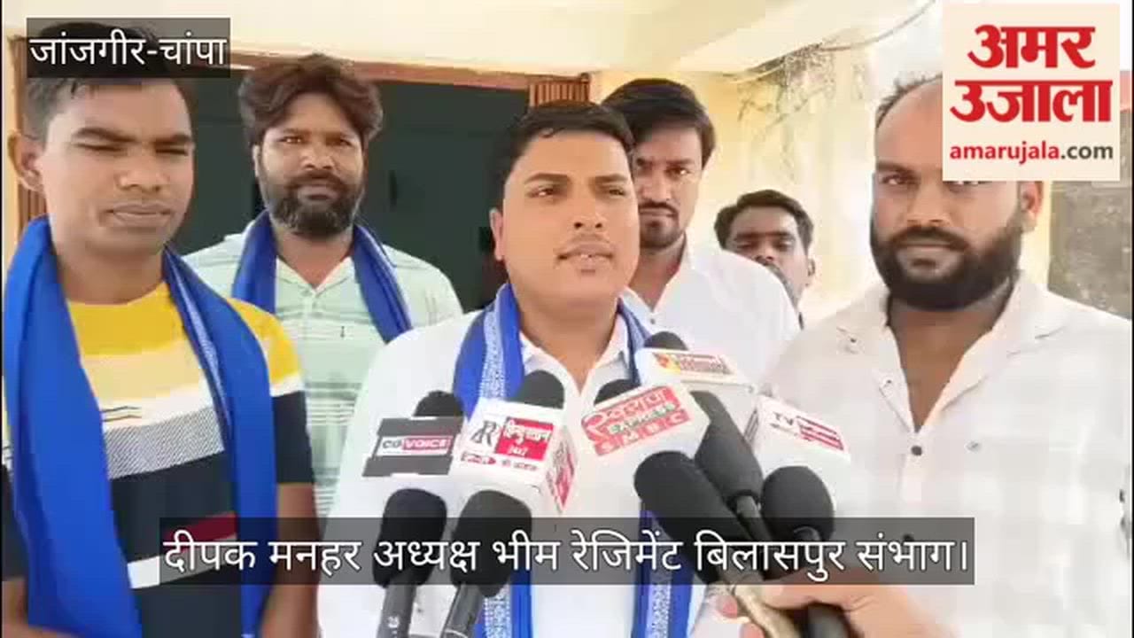 Put a Curb on Road Accidents Bhim Regiment Demands Speed Breakers and Warning Boards from PWD