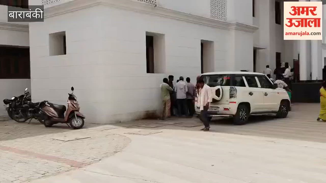 बाराबंकी में माती आगजनी कांड, 22 दोषियों को सात-सात साल की सजा
