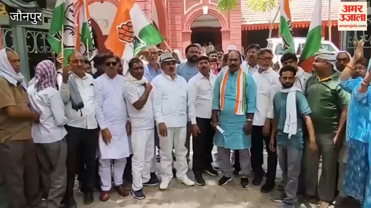 Congress Stages Protest to Secure Justice for misdee Victim in jaunpur