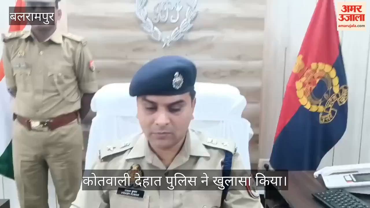 VIDEO: ईसीसी एजुकेटर भर्ती में चयन सुनिश्चित कराने के नाम पर मांगे जा रहे थे रुपये, दो गिरफ्तार