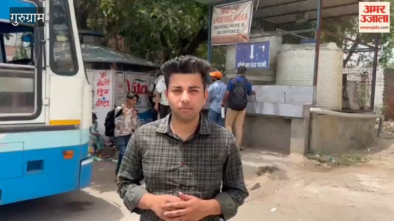 no provision of drinking water for passengers in summer at Gurugram bus stand