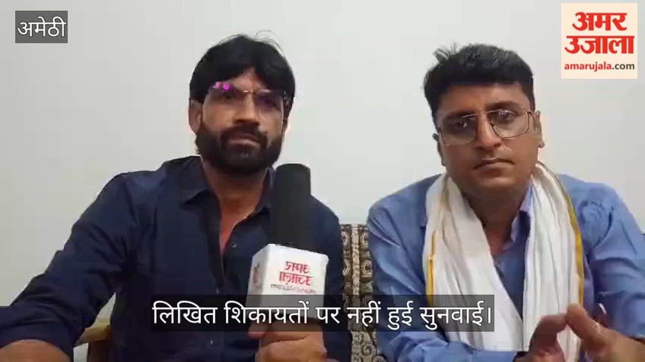 VIDEO: भ्रष्टाचार के खिलाफ और सच की लड़ाई अंतिम सांस तक रहेगी जारी, निलंबित सिपाही ने लगाए गंभीर आरोप