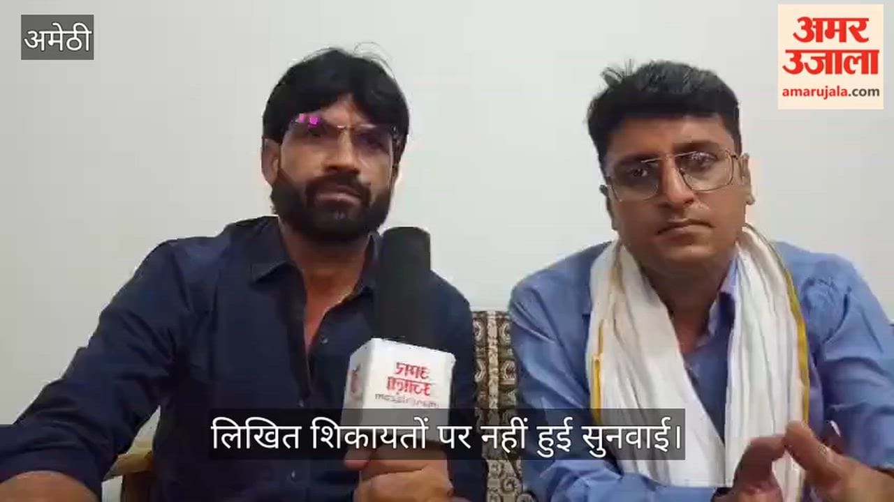 VIDEO: भ्रष्टाचार के खिलाफ और सच की लड़ाई अंतिम सांस तक रहेगी जारी, निलंबित सिपाही ने लगाए गंभीर आरोप