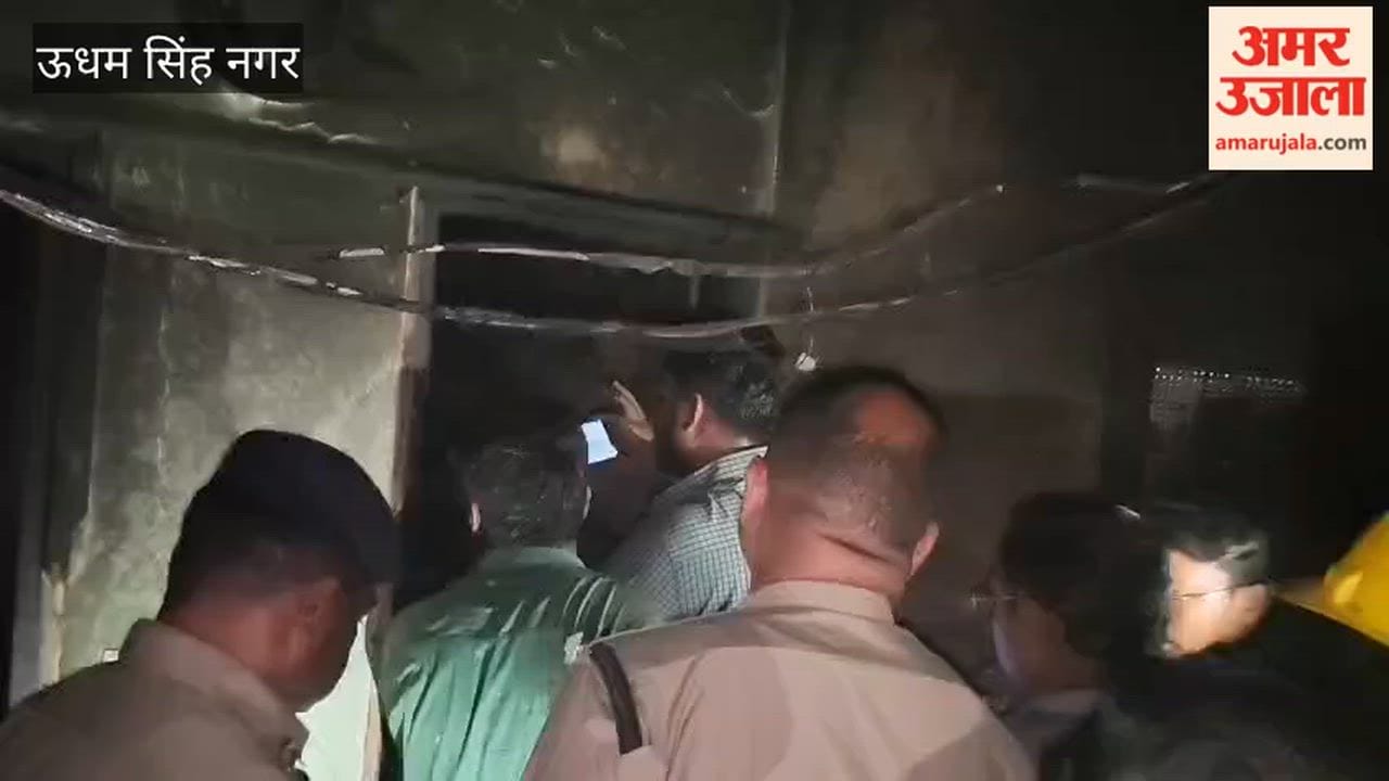 Due to unknown reasons, a fire broke out in the house, destroying all the belongings