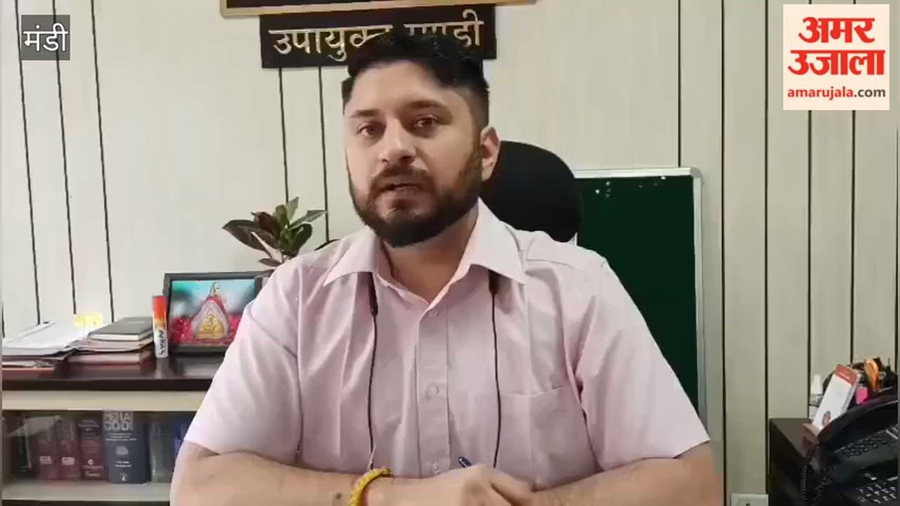 Mandi: Deputy Commissioner Apurva Devgan said – all preparations are complete to conduct free, fair and transparent elections