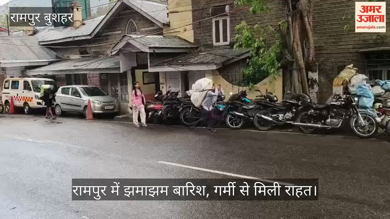 Heavy Rain in Rampur; Relief from the Heat