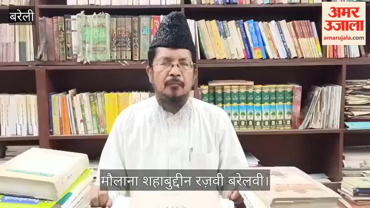 Maulana Shahabuddin Razvi expressed strong objection to Minister Rane's statement